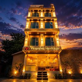 Hotel Pitambra Heritage, near Mahakal temple, hotel en Ujjain