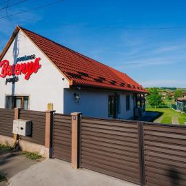 Pensiunea Besenyő Panzió, hotel in Valea Izvoarelor