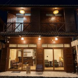 บ้านพบรัก ณ เชียงคาน