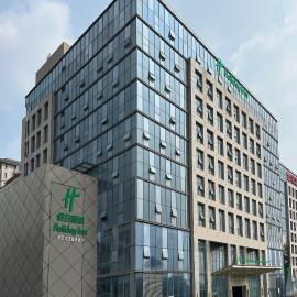 Holiday Inn Jinan Thousand Buddha Mountain by IHG