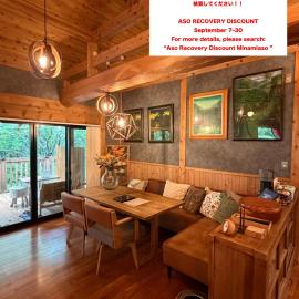 森権太 Forest Gonta, Hotel in Takamori
