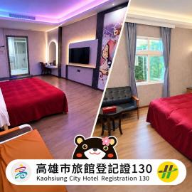 Huaxiang Motel - Fengshan