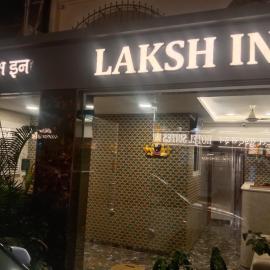 Hotel laksh inn, hotel em Mumbai