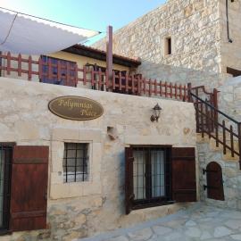 Polymnias Place