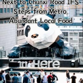 Mcsrh Hotel-ChengDu Chunxi Road