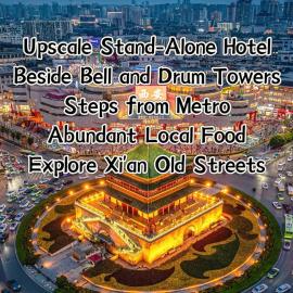 Mcsrh Hotel-Xi`An Zhonggulou, hotel en Xi'an