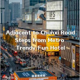 Merica Hotel-ChengDu Chunxi Road
