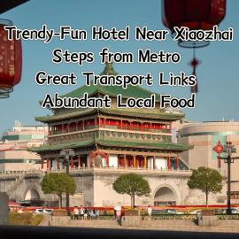 Mcsrh Hotel-Xi`An Xiaozhai
