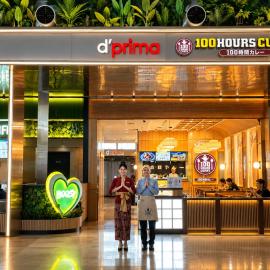 d'primahotel Airport Jakarta Terminal 3 Wellness Center, hotel en Tangerang