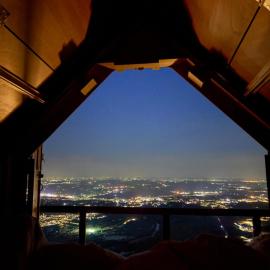 View Starsbox
