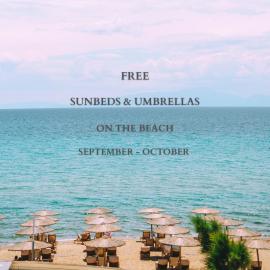 Georgalas Sun Beach Resort, хотел в Неа Каликратия