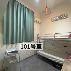 High ceiling世田谷2 type Minimalist Life 1room with a loft and Private bathroom駅3分