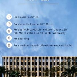 Atour Light Hotel Shenzhen Nanshan Science and Technology Park Changyuan