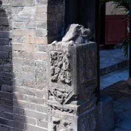 Pingyao Xiangshengyuan Guest House