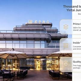 SSAW Yintai Boutique Hotel Qiandao Lake – hotel w mieście Chun'an