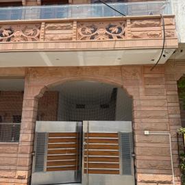 La Vella House