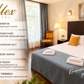 Alex Hotel, Hotel in Odessa