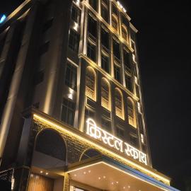 Crystal Sky Boutique Hotel