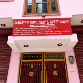 Narayan Homestay & Guest House