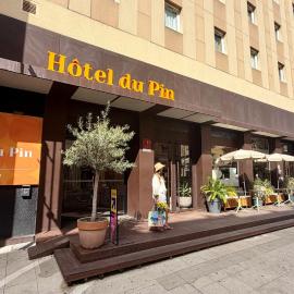 Hotel du Pin Nice Port by Soniho