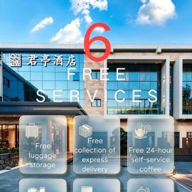 SSAW Boutique Hotel Shanghai South Xuhui