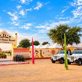 Desert Dunes Resort - Discovery The Soul Of Jaisalmer