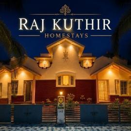Raj Kuthir Homestays,Peaceful Pet Friendly Bungalow in Shantiniketan