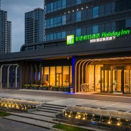Holiday Inn Express Xi'an Aerospace Town by IHG