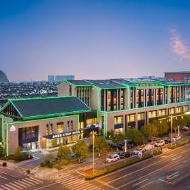 Atour Hotel Suzhou Mudu Shoutao Lake