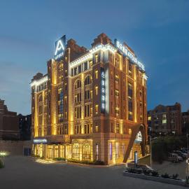 Atour Hotel Dalian North Station Huanan Plaza