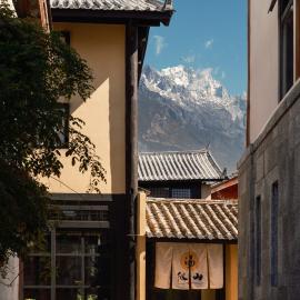 BiMount Zen Grarden Resort with Hot Spring, Traditional Afternoon Tea and Chinese Cocktails, готель у місті Baisha