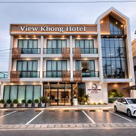 View Khong Hotel