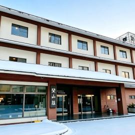 Yudanaka zanso Hotel 湯田中山莊, hotel v destinaci Jamanouči