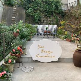 Calm Enoshima - Vacation STAY 61941v