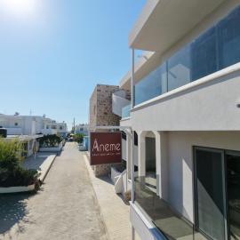 Aneme Boutique Hotel