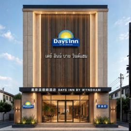 Days lnn by Wyndham Rayong Utapao
