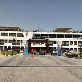 فندق نايل ايليت سوهاج, hotel i Qilfāw
