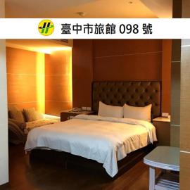Zaw Jung Business Hotel