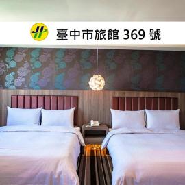JUNG-ZAW BUSSINESS HOTEL