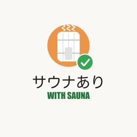 海が目の前の一棟貸し Oh!Tomari 貸切サウナ有無を選べます, Hotel in Nanao