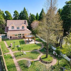 STAR PEAK VILLA Kurokawa - Vacation STAY 59034v