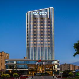 Four Points by Sheraton Kashgar, hotel en Kashgar