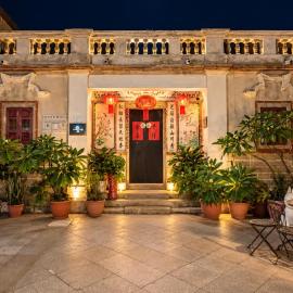 Kinmen Hushuo Heritage B&B