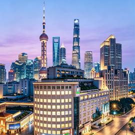 Holiday Inn Express Shanghai on The Bund by IHG