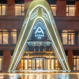 Atour Hotel Nanjing Jiangbei New District University of Technology, khách sạn ở Nam Kinh