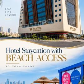 VIP Hotel Doha Qatar, hôtel à Doha