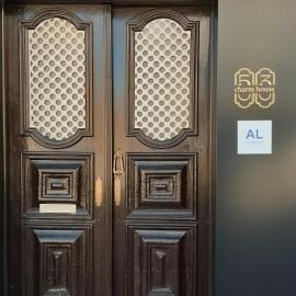 Charme Guest House 53, hotel a Moimenta da Beira