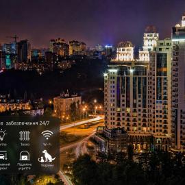 Ark Palace Hotel & SPA