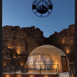 WADI RUM DESERt MOON