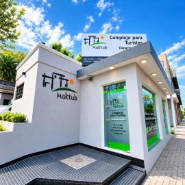 Maktub Alta Gracia, Complejo para Turistas, hotel a Alta Gracia